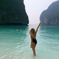 Отзыв от Лейла - Виза Destination Thailand